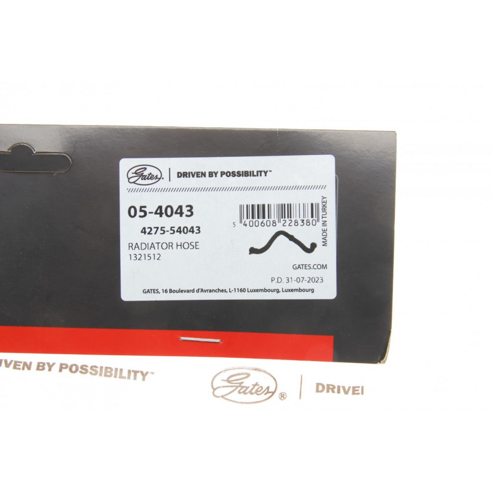 Патрубок радіатора (нижній) Ford Focus/C-Max 1.4-1.6/Ti 03-12