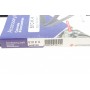 Ремінь генератора BMW 1 (E87)/3 (E90) 04-11 (M47) (4PK810)