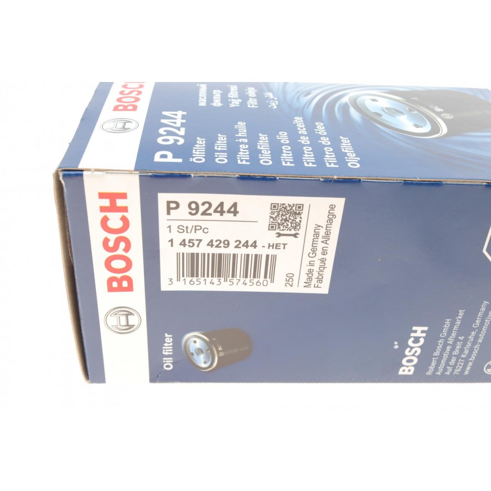 Фільтр масляний Ford Focus/Kuga/Mondeo 2.5 ST/RS 05/Volvo C30/C70/S40/S60/V40.V50/V70/CX60/XC 70 02-