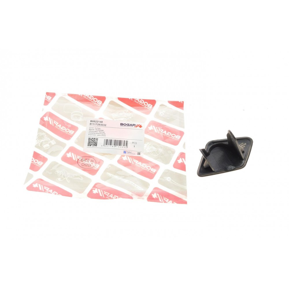 Заглушка омивача фар BMW 3 (F30) 12-15 (R)
