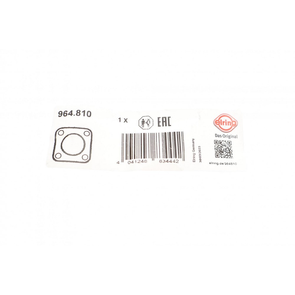 Болт зливу оливи Volvo 850/960/C30/C70/S40/S60/S80/S90/V40/V60/V70/V90 -12 (M18x1.5x18)