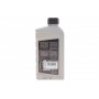 Олива 75W NFX (1L)