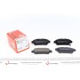 Колодки гальмівні (задні) Toyota Avensis/ Previa 2.0/2.0D 01-09 (Akebono)