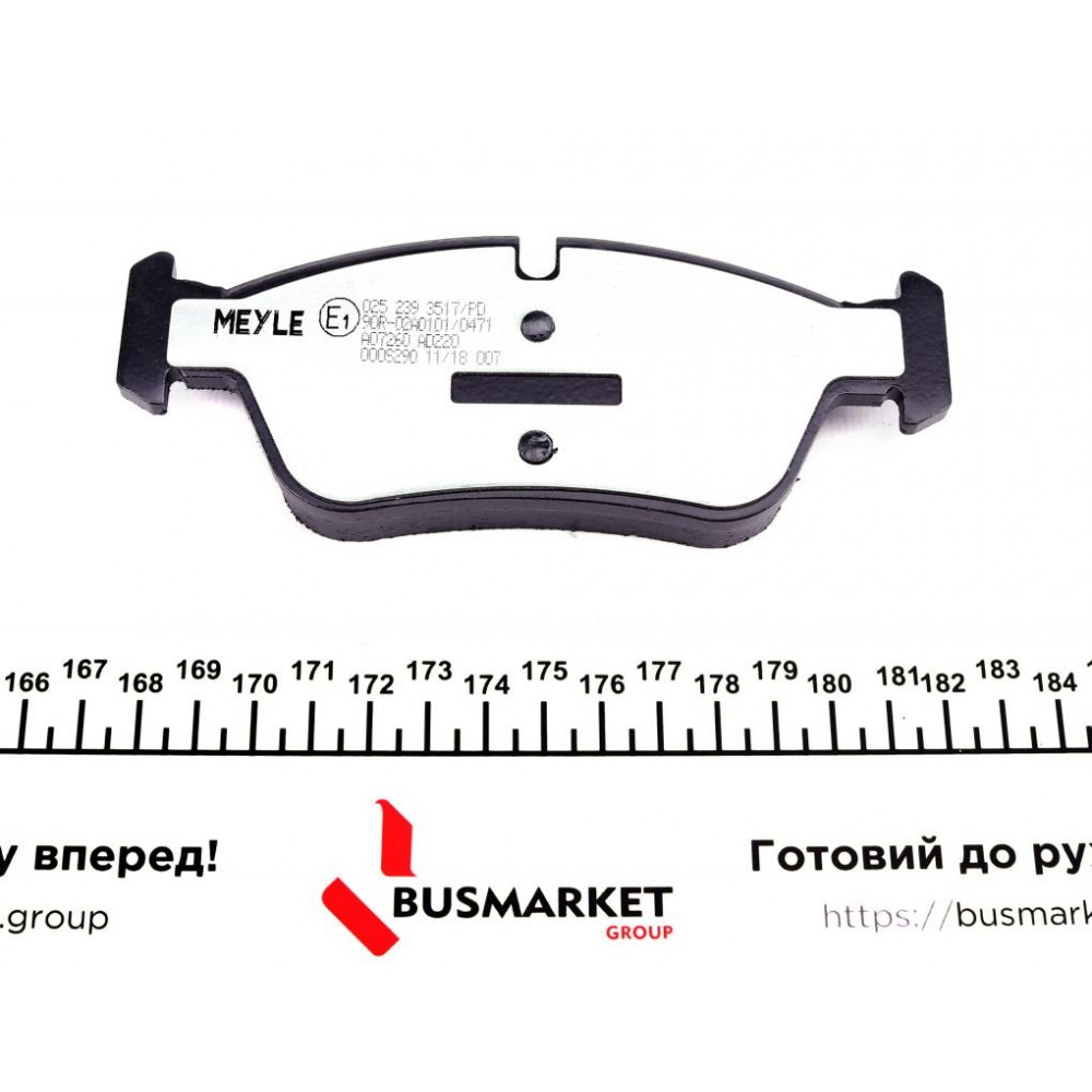 Колодки гальмівні (передні) BMW 3 (E90) 1.6-2.0 i 04-11