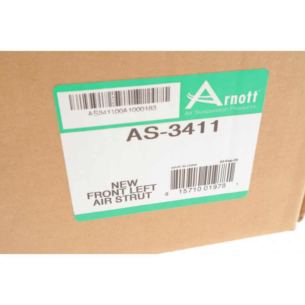 Амортизатор (передній) (L) MB GL-class (X166) 12-15 (пневмо) (без ADS)