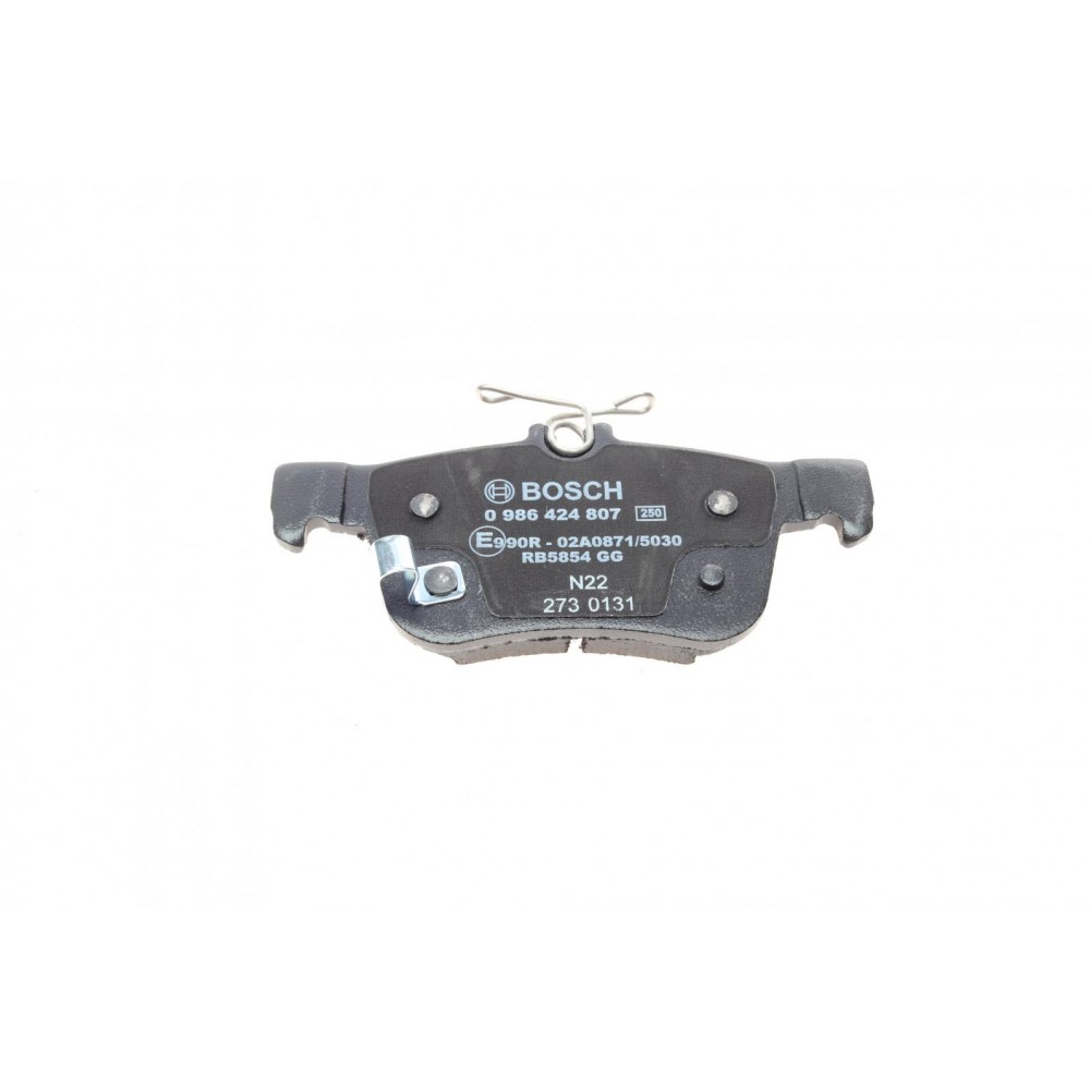 Колодки гальмівні (задні) Honda Civic 1.0-2.0 16V 15-