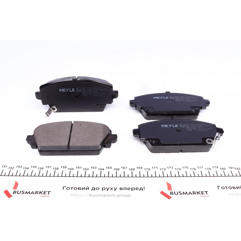 Колодки гальмівні (передні) Honda Accord VI/MG ZR/MG ZS/Nissan Almera Tino/Primera 98-
