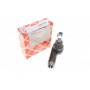 Наконечник тяги рульової (L) Audi 100/200 -91/A6 -97