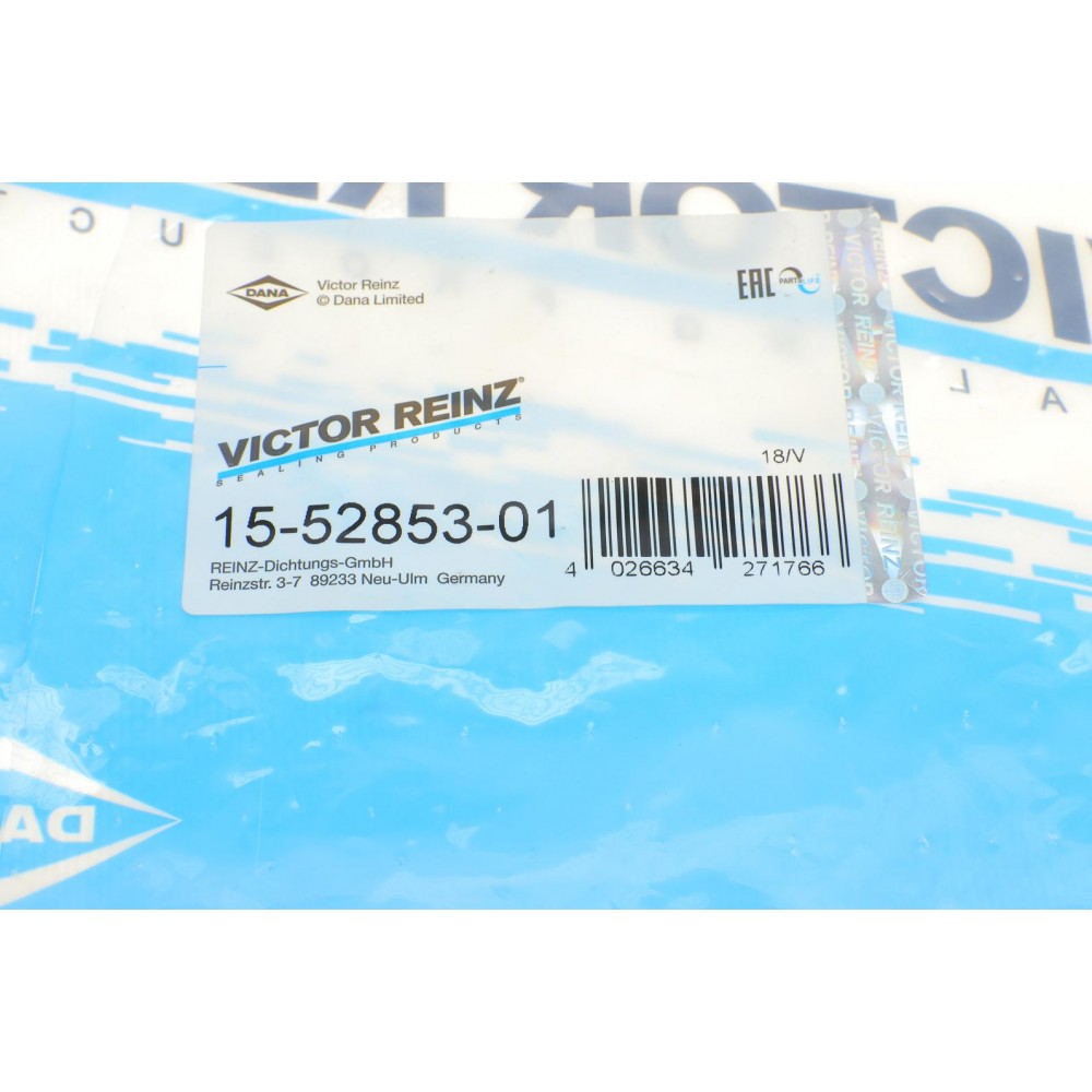 Прокладка кришки клапанів Mazda 323/626/MX-6 2.0/2.5D 92-02 (к-кт) зліва, KF/KF1/KL/KL-ZE