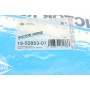 Прокладка кришки клапанів Mazda 323/626/MX-6 2.0/2.5D 92-02 (к-кт) зліва, KF/KF1/KL/KL-ZE