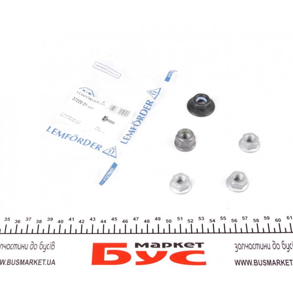 Ремкомплект супорта кульової (передньої/знизу) VW Caddy IV 15- (36921 01/36922 01)