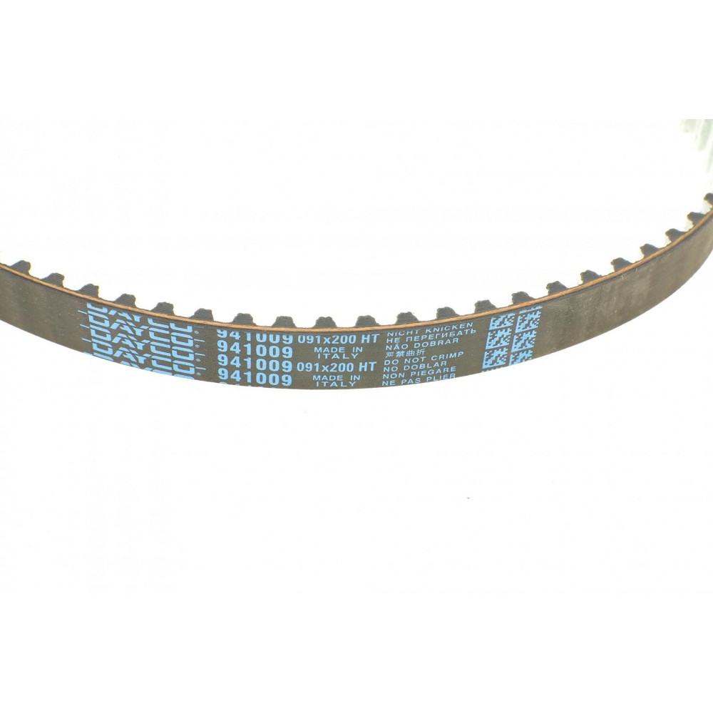 Комплект ГРМ Ford Connect 1.8TDCI 02- (Dayco)