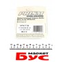 Автолампа C10W 12V 10W S8.5d Prism 272 Blue (блістер/2шт.)
