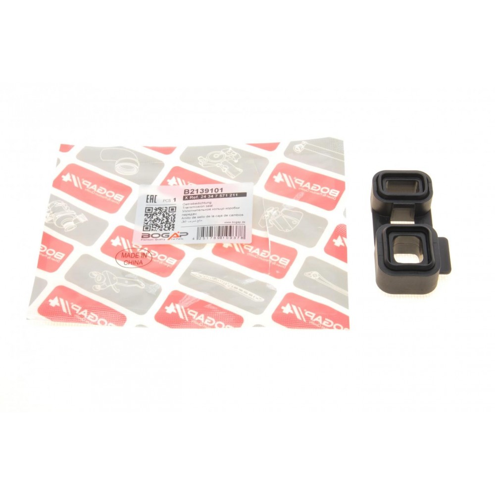 Прокладка АКПП BMW 5 (E60)/7 (E65/E66/E67)/ X5 (E53) 3.0d 02-06-
