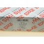 Комплект ланцюга ГРМ BMW 3 (F30)/4 (F32/F82)/5 (F10) 07- N47 D20C (зверху)