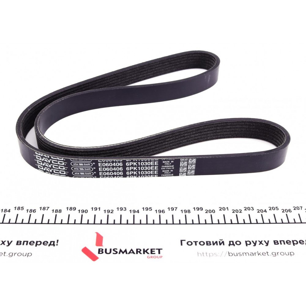Ремінь генератора Ford C-Max II/Focus III 1.6Ti/LPG 10-