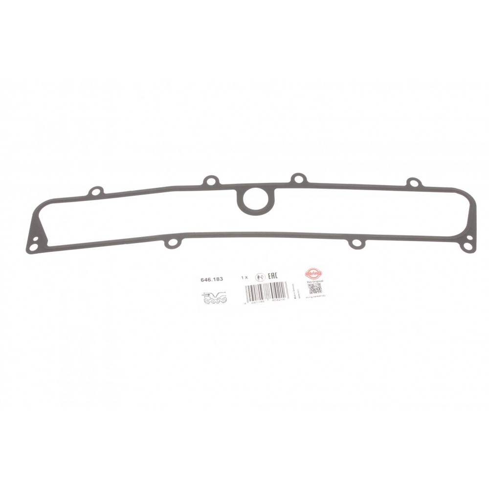 Прокладка корпуса колектора впускного Opel Astra G/Vectra B 2.0/2.2 95-03