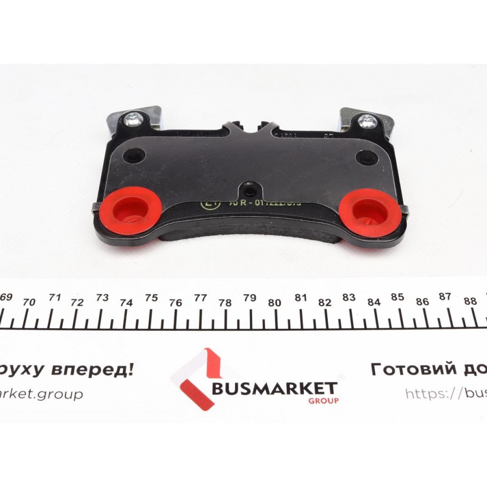 Колодки гальмівні (задні) Audi Q7 06-16/Porsche Cayenne 02-10/VW Touareg 02-10 (Brembo)