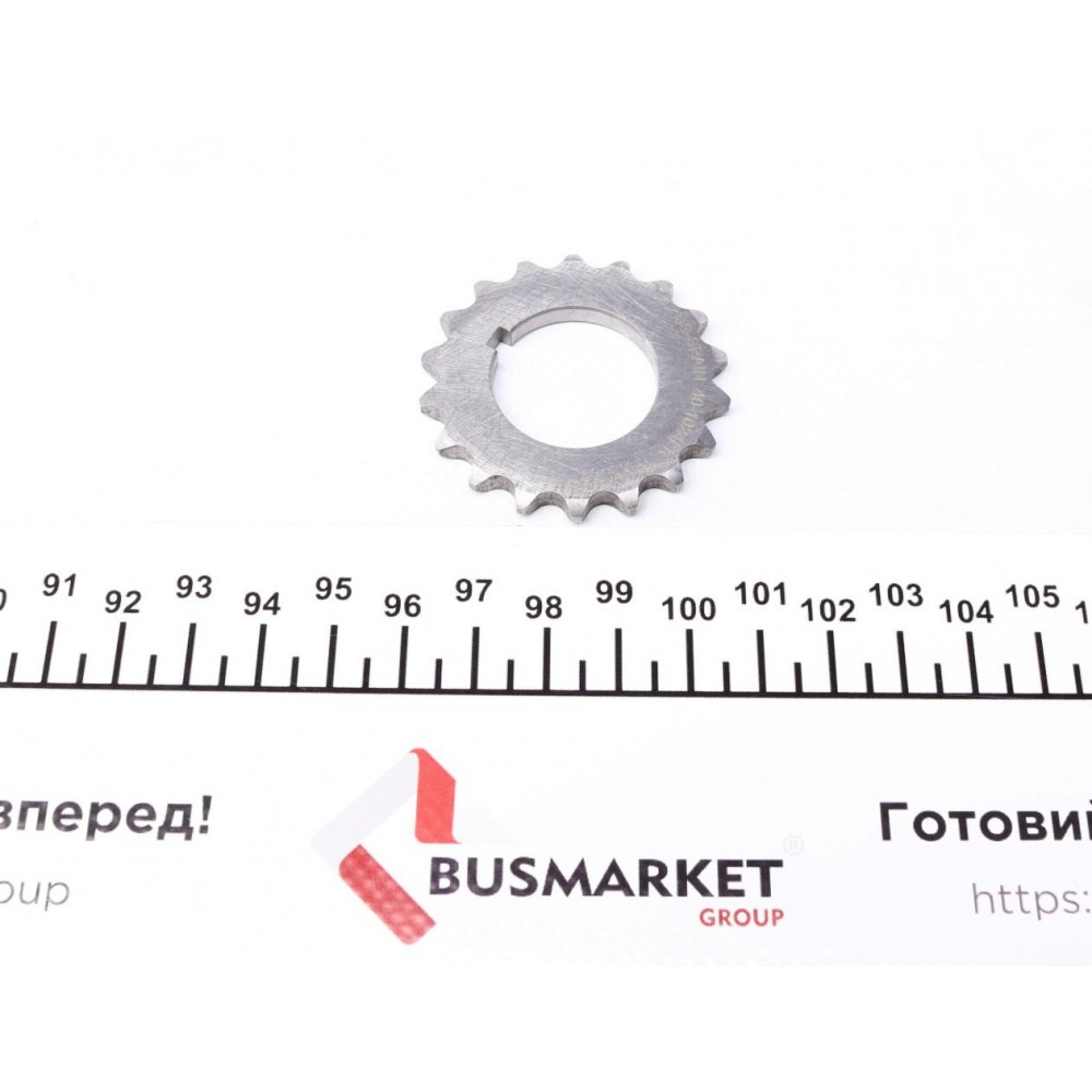 Комплект ланцюга ГРМ Skoda Fabia/Roomster 1.2i 03-14 (ланцюг, натяжник,шестерня)