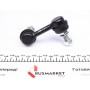 Тяга стабілізатора (переднього) (R) Nissan Primera 02-
