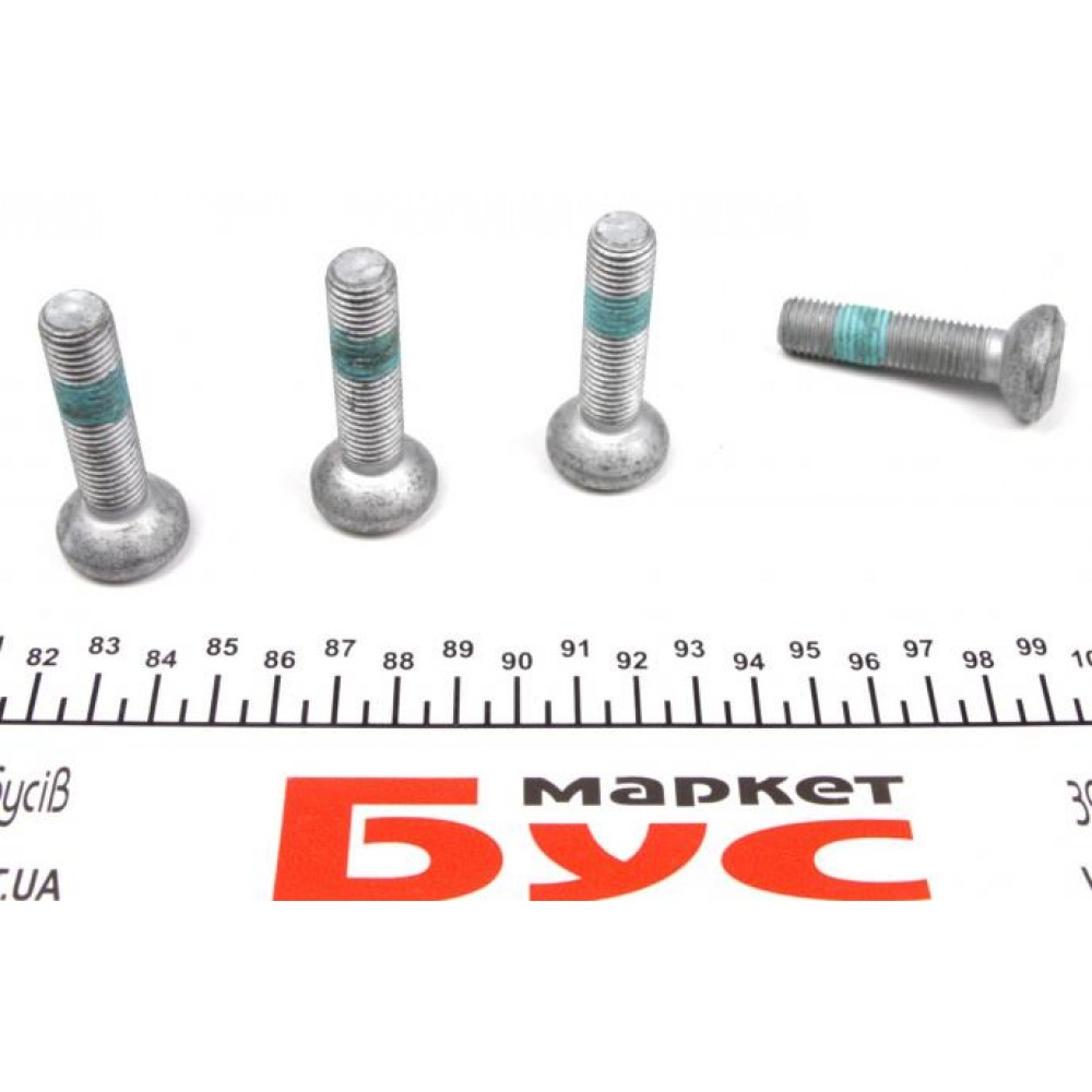 Підшипник маточини (передньої) BMW X1 (E84) 09-15 (к-кт)