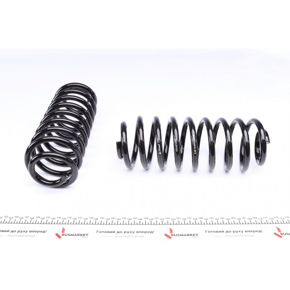 Комплект пружин (Pro-Kit) Seat Leon 99-06 (4 шт.)