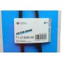 Прокладка кришки клапанів BMW 5 (E34/E39)/7 (E32/E38)/8 (E31) 92-01