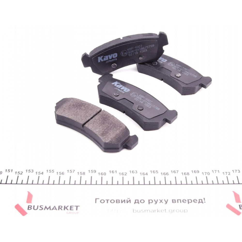 Колодки гальмівні (задні) Chevrolet Lacetti/Daewoo Nubira 05- (Sumitomo)