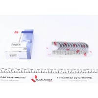 Вкладиші шатунні VW Passat 2.8i V6/2.8i 97-05 (+0.25) = 6150572500