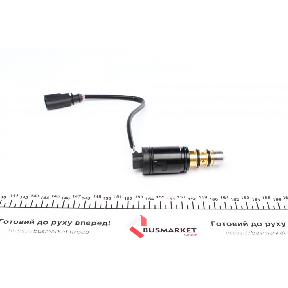 Клапан компресора кондиціонера Audi A4/Q5/Skoda Roomster/Fabia 99-