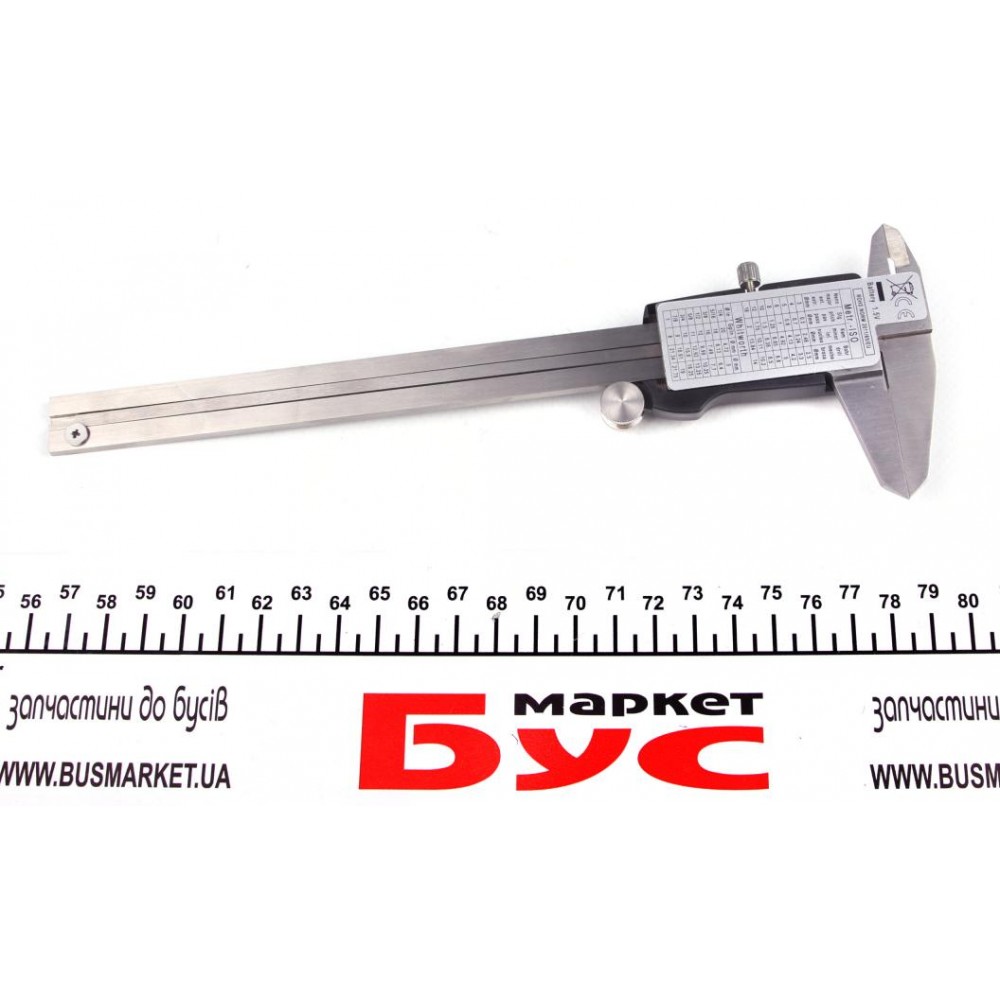 Штангенциркуль цифровий (150mm)