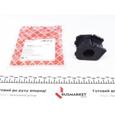 Втулка стабілізатора (переднього) Toyota Yaris 05- (D=23mm)