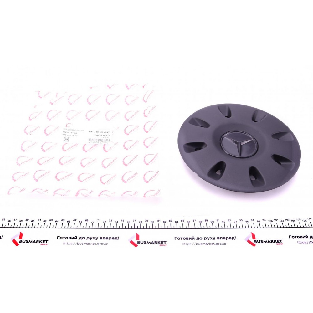 Ковпак диска колісного MB Vito (W639) 03- (6394010825)