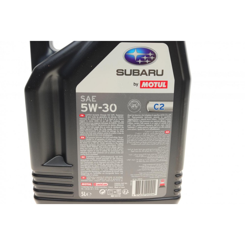 Олива 5W30 Subaru (5L)