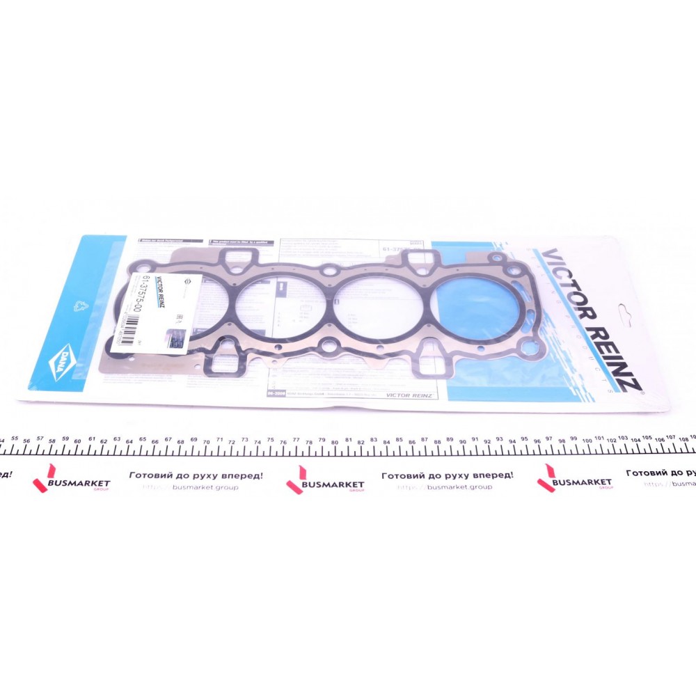 Прокладка ГБЦ Ford Focus/Mondeo/C-Max 1.6Ti 04- (0.32mm)