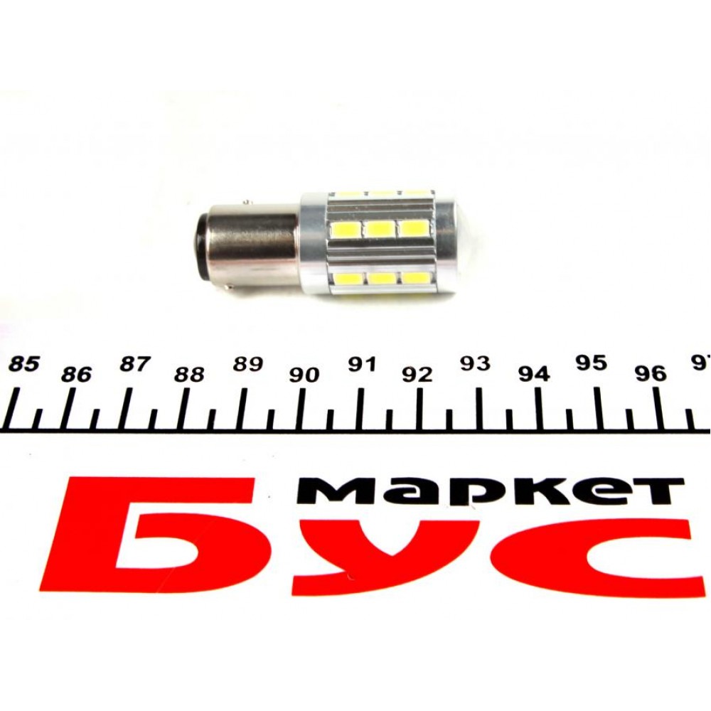 Автолампа P21/5W 12V 4W BAY15d LED (6000K/510/150 lm/5x Long life) Ice white (2шт.)