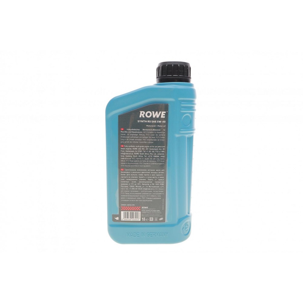 Олива 5W40 HIGHTEC SYNTH RS (1L) (BMW LL-01/MB 229.5/Porsche A40/VW 502 00/505 00/PSA B71 2296)
