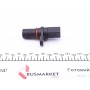 Датчик положення колінвалу Audi A3/A4/A5/Q5/ Skoda Octavia/VW Passat 1.8-2.0 TSI 04-
