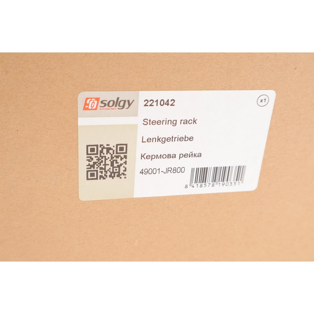 Рейка рульова Nissan Navara 4WD 99-08