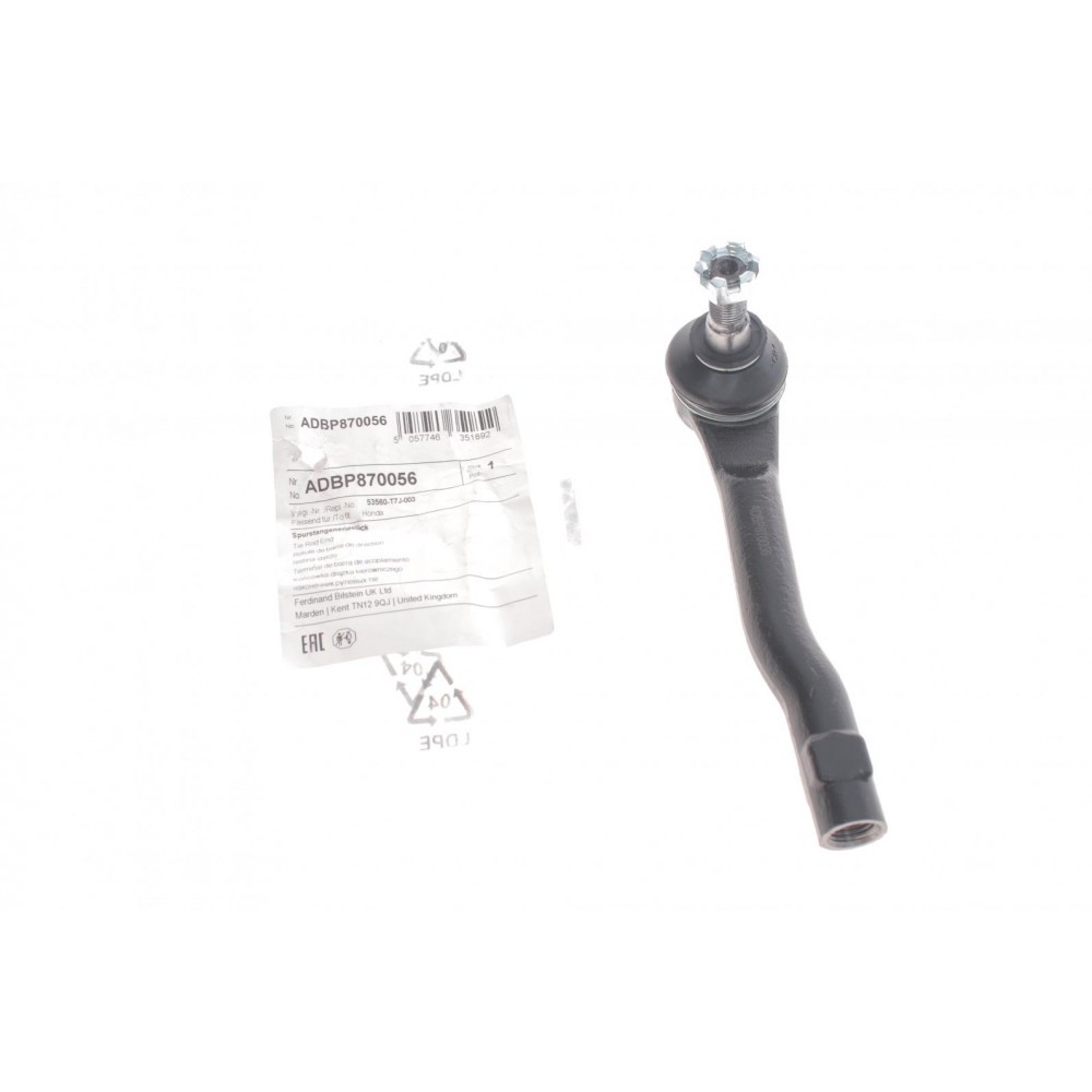 Наконечник тяги рульової (L) Honda HR-V 1.5/1.6D 15-