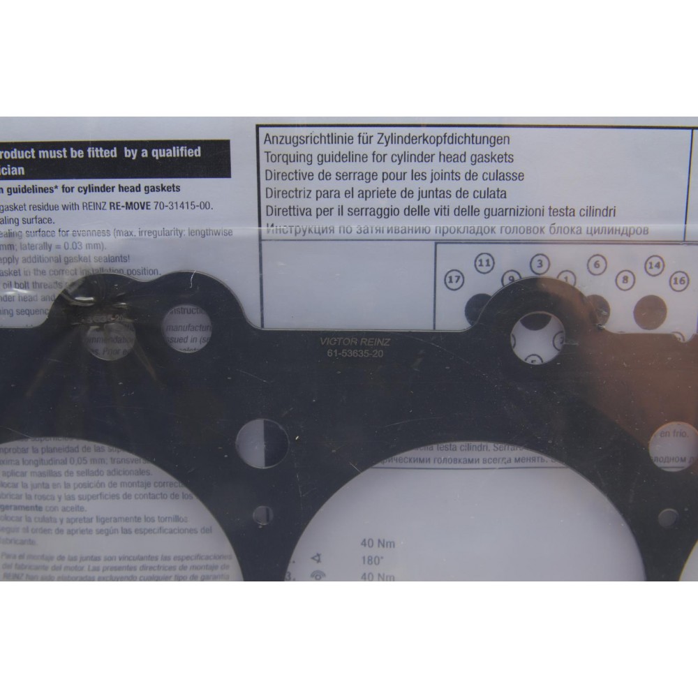 Прокладка ГБЦ Nissan Pathfinder 2.5 dCi 05- (2 мітки) (0.95mm)