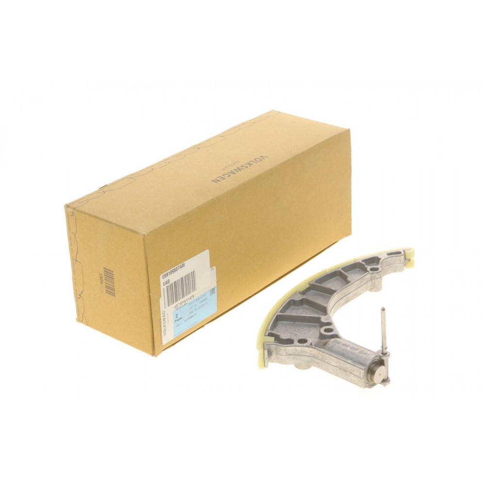 Натяжник ланцюга ГРМ Audi A4/A5/A6/A7/A8/Q5/Q8 3.0 13-
