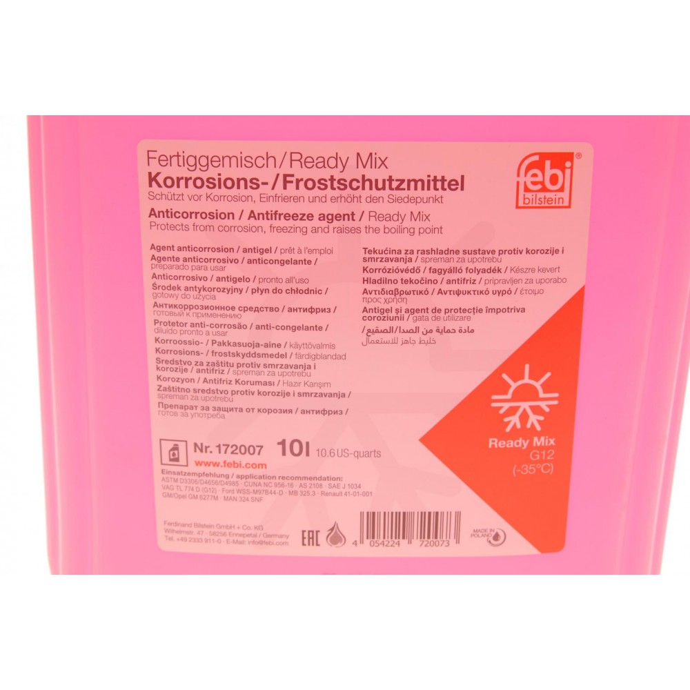 Антифриз (червоний) Readymix G12 (-35°C готовий до застосування) (10 л)