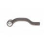 Наконечник тяги рульової (R) Toyota Rav 4 III/IV 06-