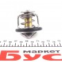 Термостат Toyota Celica/Corolla 1.6-3.0 -97
