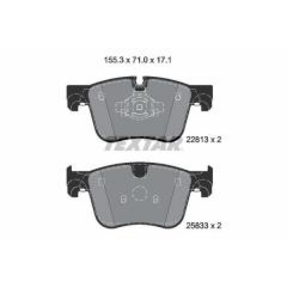 Колодки гальмівні (передні) Citroen Berlingo/Opel Combo 18-/Peugeot 3008/508 16- (Teves) Q+