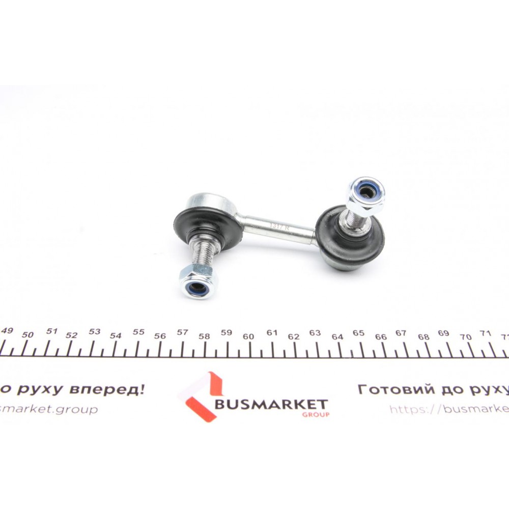 Тяга стабілізатора (заднього) (L) Honda Civic VII 2.0 01-05 (L=72mm)