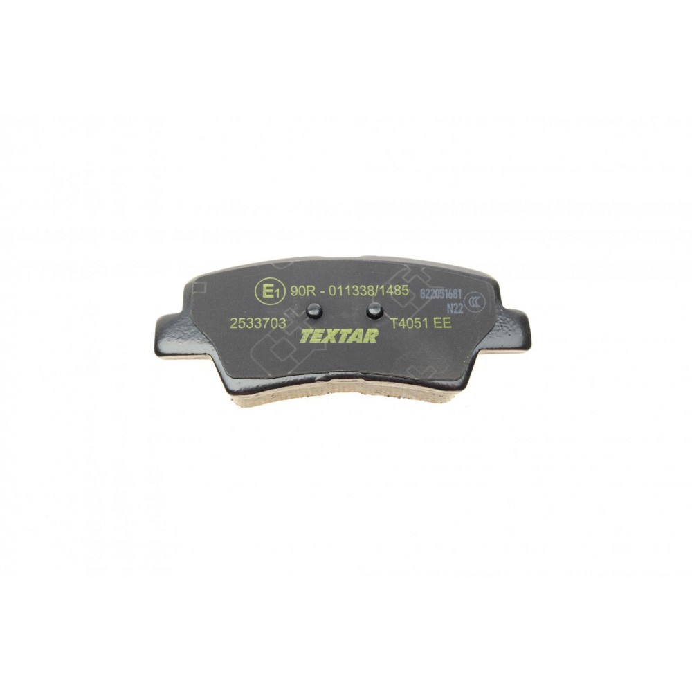 Колодки гальмівні (задні) Kia Ceed/Rio/Optima/Hyundai Accent/i10/i20/i30/Elantra 10- (Akebono) Q+