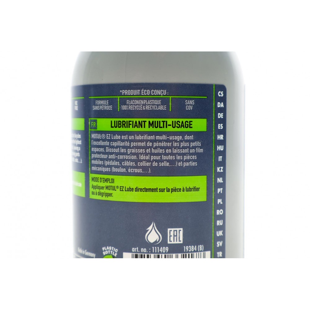Змазка універсальна для велосипедів E.Z. Lube (300ml) (111409)