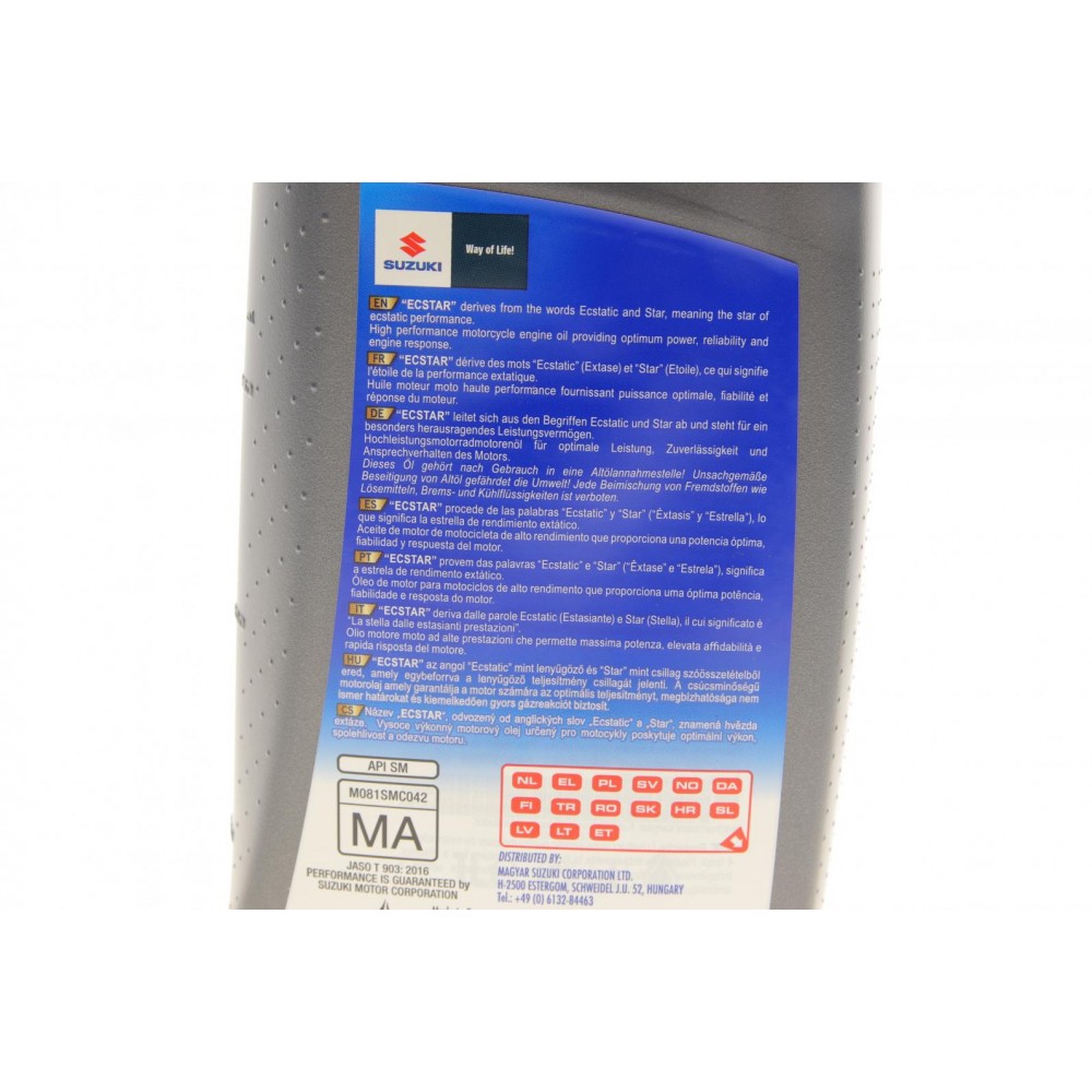 Олива 10W40 Ecstar MC Advanced (1L)